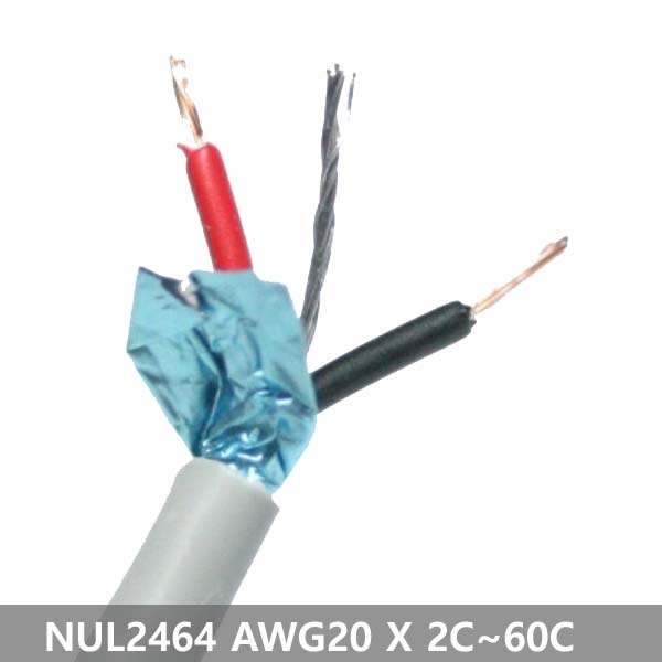 NUL2464 실드케이블(NUL2464,RS232) AWG20 X(2C~60C) 미터판매