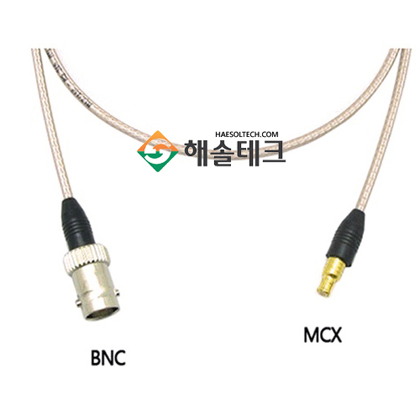 HAESOL(해솔)RG-316(S) BNC(암)-MCX(수) 1M