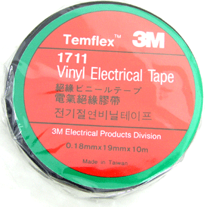 3M(쓰리엠) 전기절연 테이프/부품방수용/우수한 접착력 접착 테이프(검정) 
