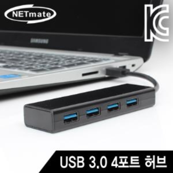 NETmate NM BY362 USB3.0 4포트 무전원 허브